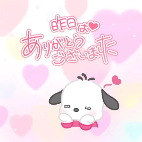 すず☆トナツマの峰不二子BOⅮÝ隣の人妻お口で愛して