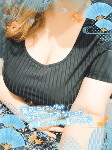 出勤しました🌻/なみ