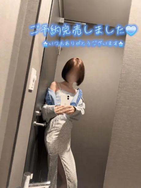 マナミプライベートレッスン