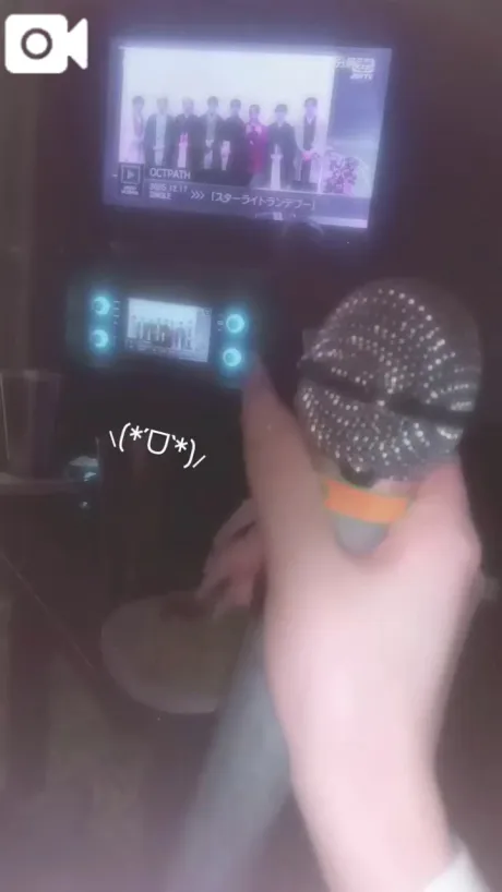 とうかロイヤルクラブ