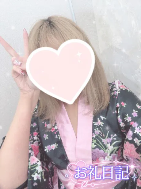 りるDeliysCure仙台