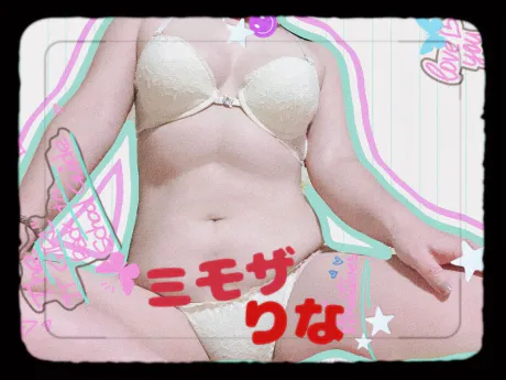 おはようございます（＾Ｏ＾） /りなさん［青森］