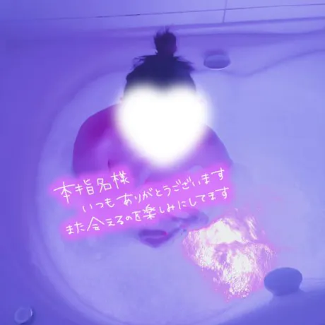 お礼日記💌アンジュ本指様へ
