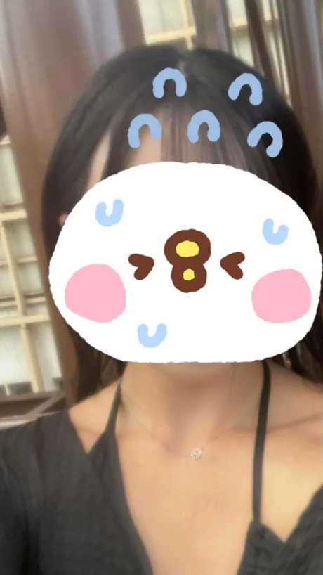 はじめまして♡