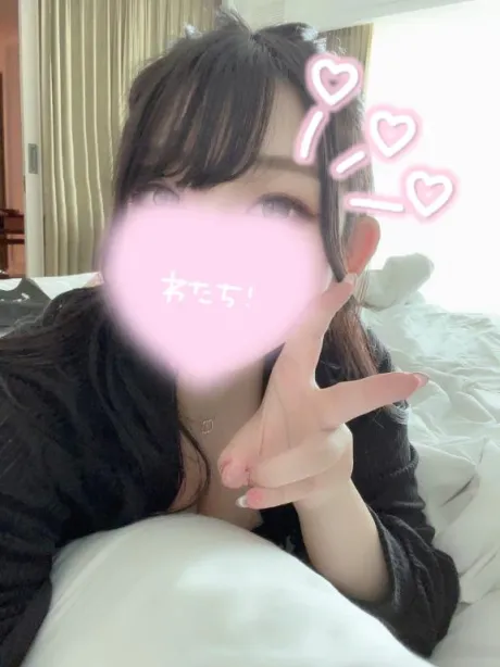 いるよん😙👍/かい