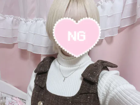 出勤！/ゆめか
