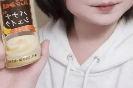 ハルキ人妻生レンタルーNTRー