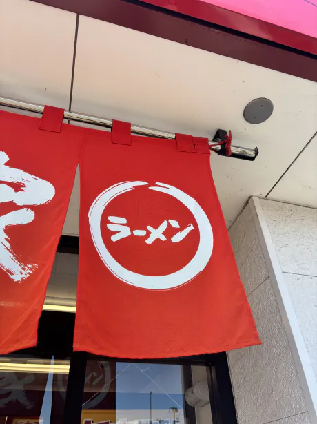 ❤️お礼❤️/しおん【青森弘前五所川原】
