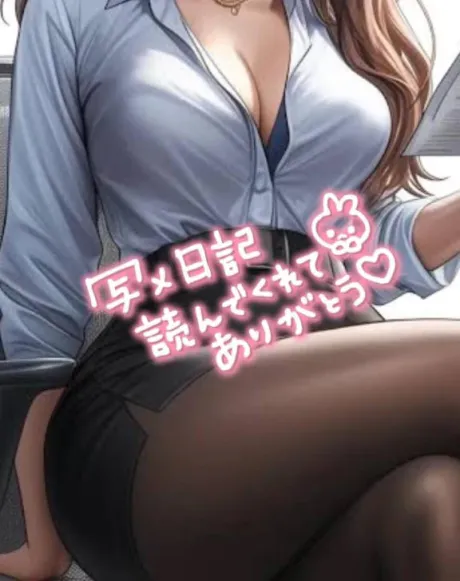 レイロイヤルクラブ