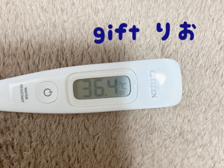 じたーーっと暑い、、/りお【弘前黒石】