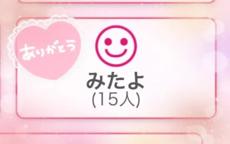 クレハ人妻生レンタルーNTRー