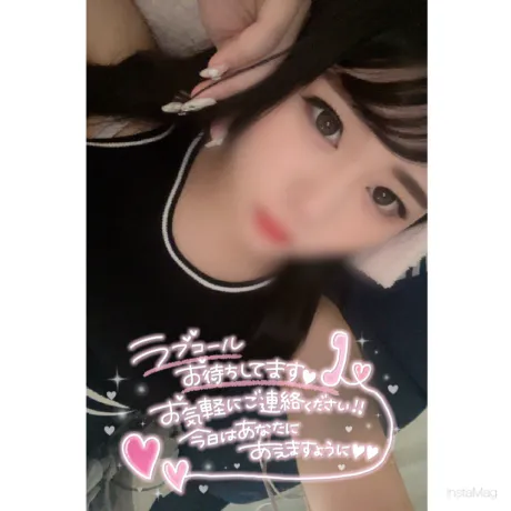 フウONE NIGHT-ワンナイト-