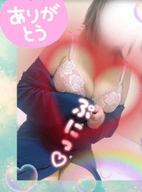 昨日のお礼です🌸/さな