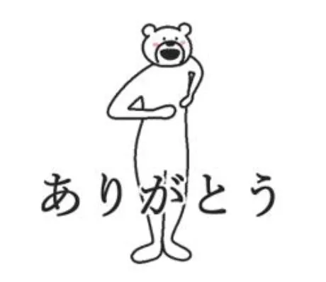 ティアラプライベートレッスン