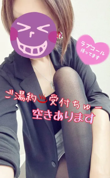 8/3(月)から復帰します♡/たかえ