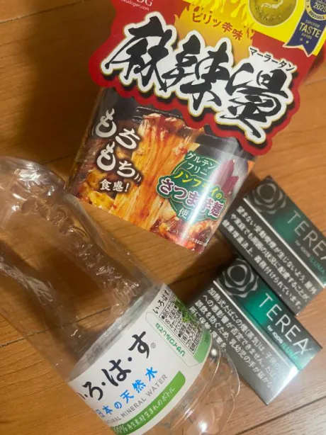 ティアラプライベートレッスン