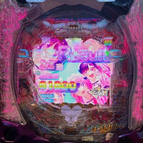 ミナMadonna-マドンナ-