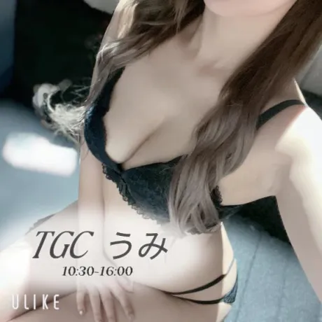 うみTEKOKI GIRLS COLLECTION
