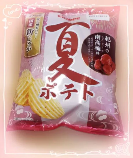 杉原（すぎはら）熟女屋本舗