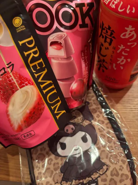 お礼💌/れあ