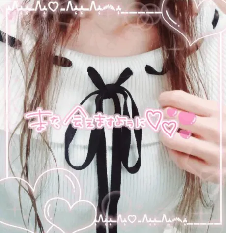 ✩ᐝ𝐺𝑜𝑜𝑑 𝑛𝑖𝑔ℎ𝑡☾·‪𓂃