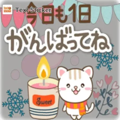 新人みさきのブログ 🐻注意です😔