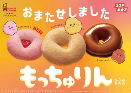 ヒマリ人妻生レンタルーNTRー