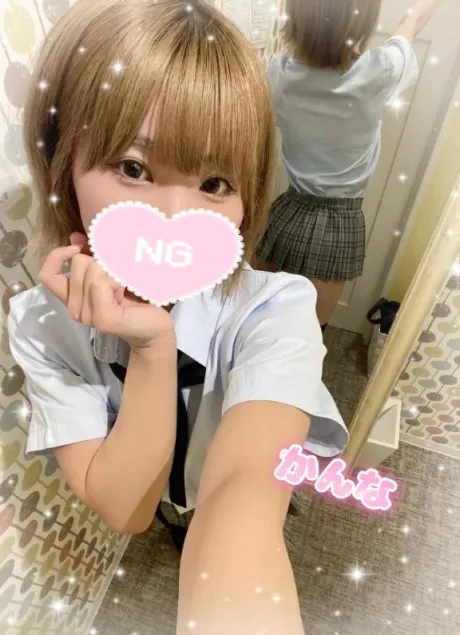 かんな秋葉原コスプレ学園 in 仙台