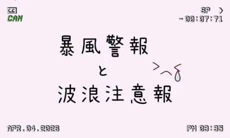 イナホ人妻生レンタルーNTRー