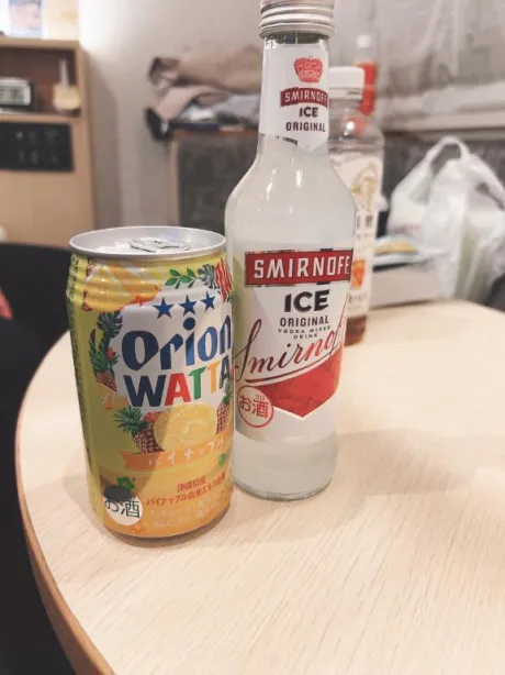 なつみデリヘルで遊ぼう!!-仙台店-