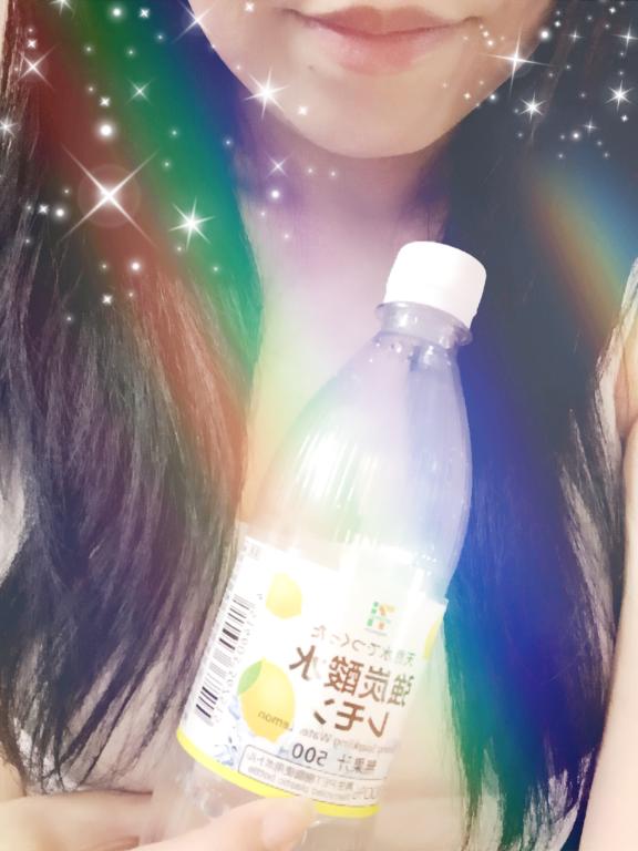 きょうかデリヘルで遊ぼう!!-仙台店-