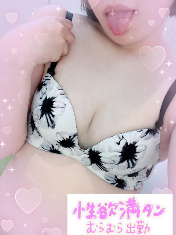 誰と遊ぶ？ひかるでしょ？
