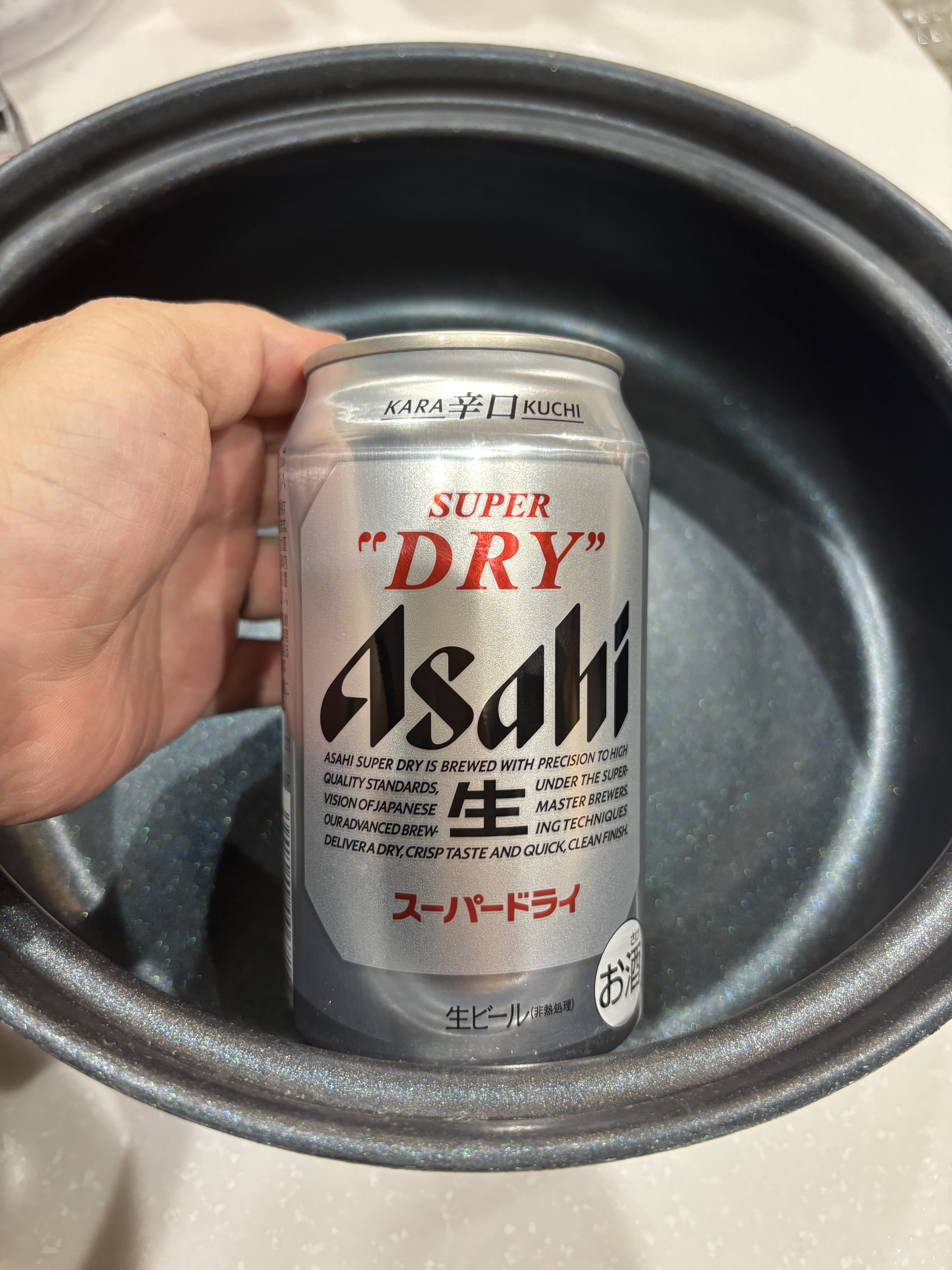 明日出勤です