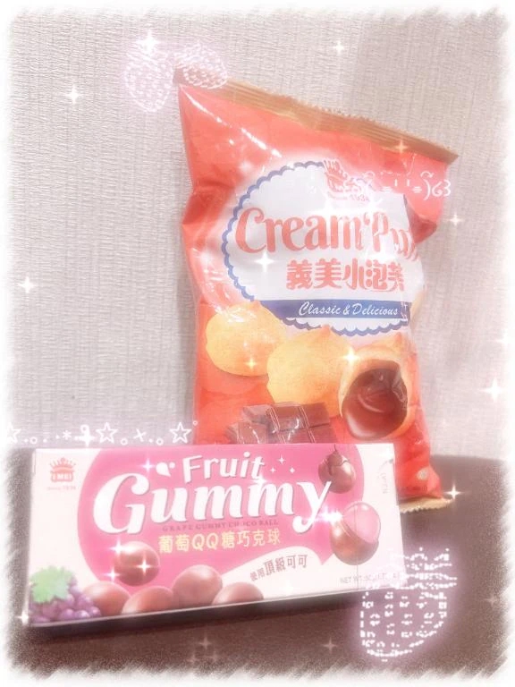 °ʚ🧸💌ɞ°💗來自台灣的溫柔Chai♡謝謝你💗