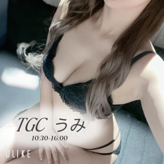 巻いてみたよ～☺️