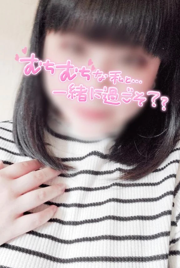 さよぽっちゃり素人専門店 愛されぽっちゃり倶楽部 秋田店