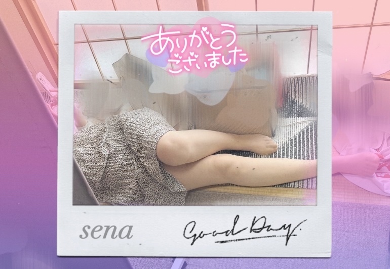 豚足を 🐷