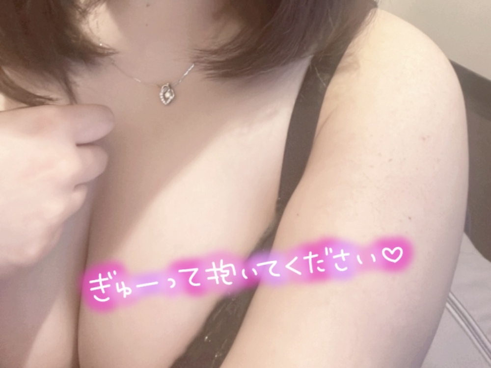 最初から 🧸💌