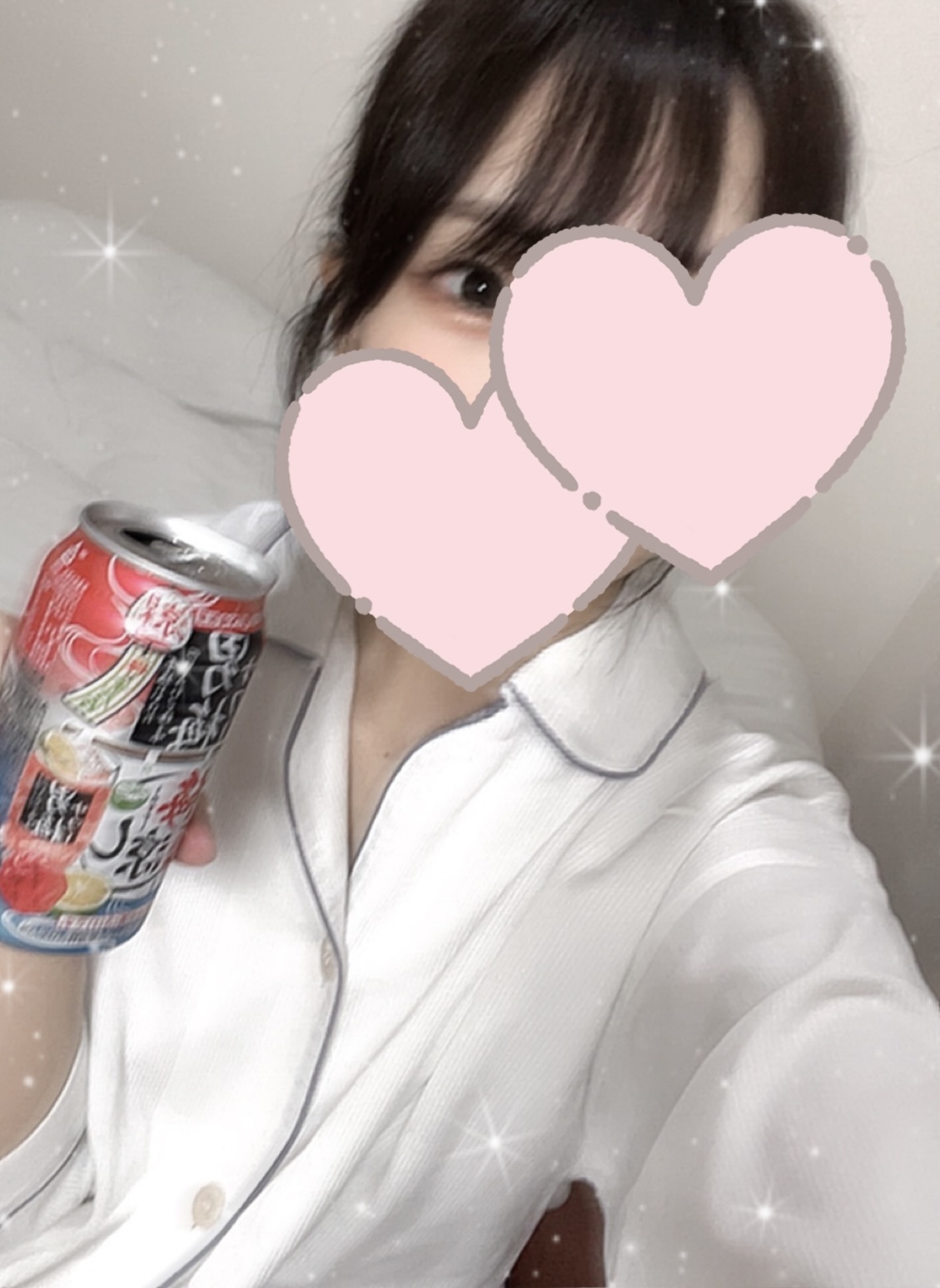 疲