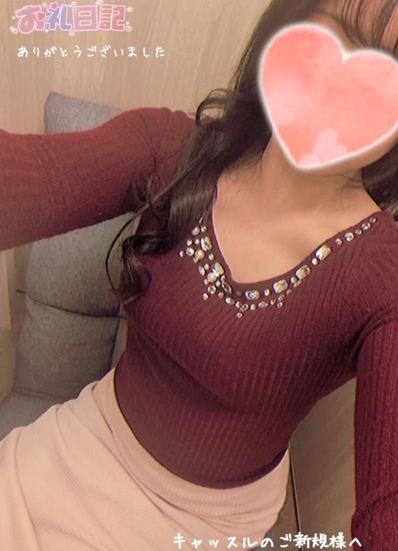 🌹キャッスルのご新規様へ🌹/紗羅[さら]