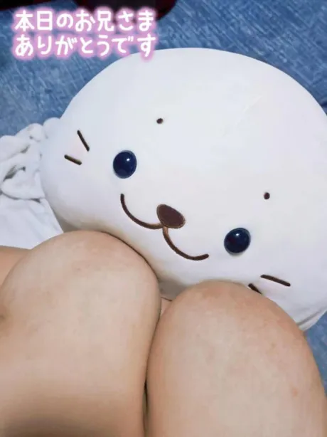 おぱよん︎‪💕大好きな︎‪💕抱き枕と💕💗💕/なお