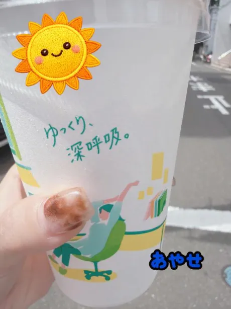 あやせ秋葉原コスプレ学園 in 仙台