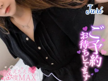 ジュリ(極)人妻生レンタルーNTRー