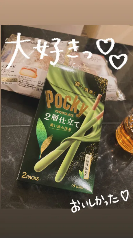 Aoiアオイ[青森]ピンクレディー