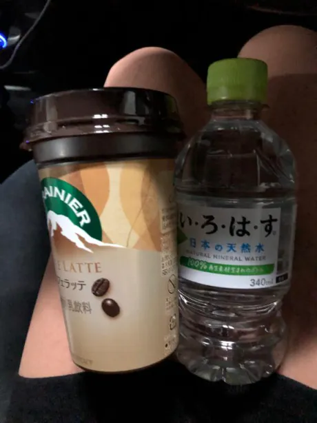 ありがとう/ましろ　奥様