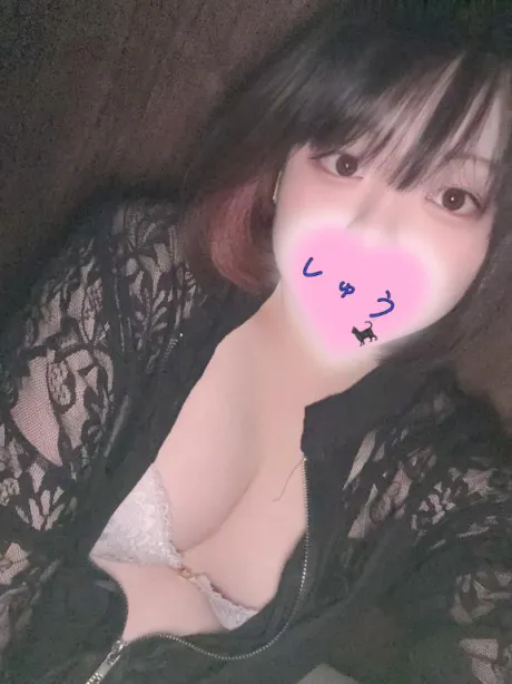 濡れちゃった？/しゅう