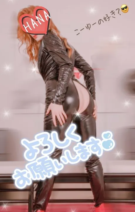 気づいたかな～？🌈🧏‍♀️/☆はな奥様