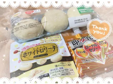 かよおばさんの店　FC　古川店