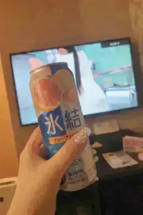 かりんエススタイルクラブ