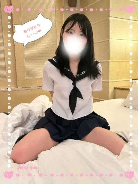 💌お礼日記💌バリバリ仙台105のお兄様(∩´∀`∩)💕(9/25)